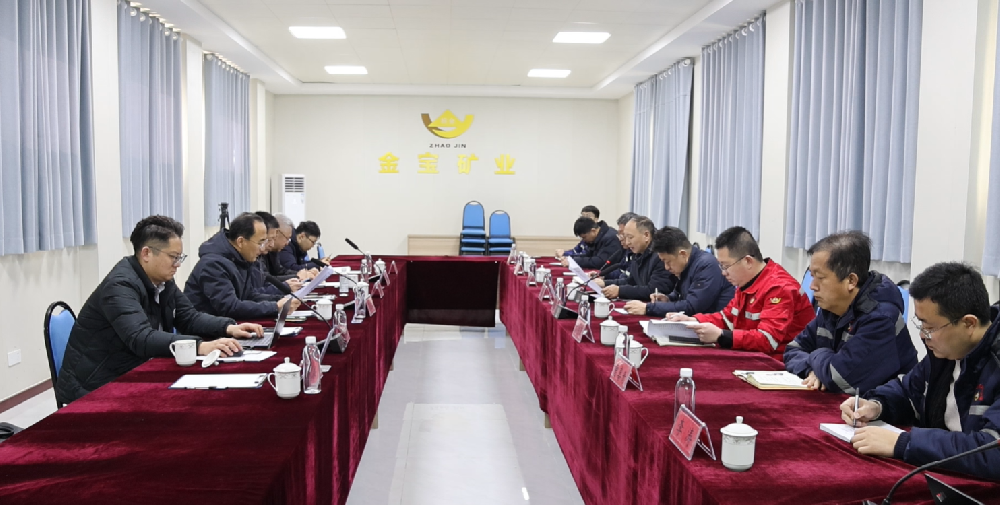 招金集團(tuán)助力金寶礦業(yè)四化建設(shè)攻堅(jiān)調(diào)研